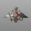 Russian Defense Ministry