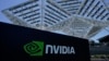 Nvidia стала самой дорогой по капитализации компанией мира