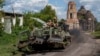 Intelligence, US-provided weapons seen as key to Ukraine's Kursk offensive