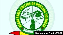 Makarantar Rahama