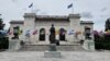 FILE - The Organization of American States (OAS) headquarters in Washington DC, Sept. 22, 2023.