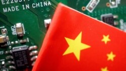 中國持續抨擊美國修訂芯片出口限制