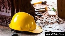 آرشیو