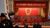 Q&A: Former MI6 Official Talks of Turmoil at the Top in China 
