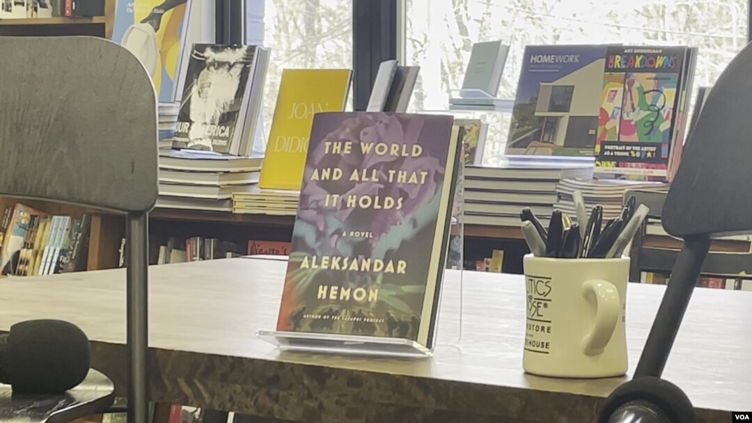Nova knjiga Aleksandra Hemona „The World and All That it Holds” u Washingtonu.