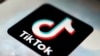 歐洲議會禁止在員工手機上使用TikTok