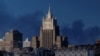 Ministarstvo spoljnih poslova Rusije, Moskva
