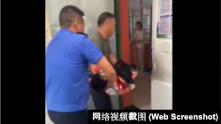 中國江西省貴溪市2024年5月20日發生多名小學生被砍殺的傷亡事件。 （網路截圖）