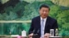 Chinese President Xi Jinping looks on as he meets with US Secretary of State Antony Blinken in the Great Hall of the People in Beijing, June 19, 2023. 