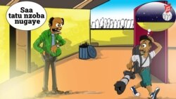 Murisanga
