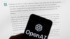 Alto funcionario de seguridad de EEUU pide a las empresas tecnológicas que "hagan algo" con respecto a la IA
