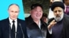워싱턴 정가서 ‘북·중·러·이란 연대’ 우려 목소리… “2024년 악의 축”
