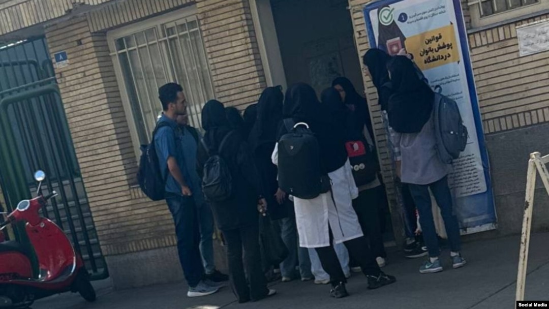 دانشگاه امیرکبیر
