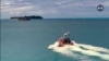 VOA Asia Weekly: Guam Military Buildup Without Additional Border Resources 