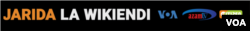 Jarida la Wikiendi