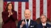 Existe gran espectativa ante discurso del Estado de la Nación del president Joe Biden.