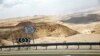 Israel Strikes Syria after Drone Hits Southern City 