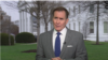 John Kirby, portavoz del Consejo de Seguridad Nacional de la Casa Blanca, habla con la Voz de América. Muestra de una captura de pantalla de una entrevista a las afueras de la Casa Blanca, el 6 de marzo de 2024.