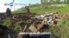 VOA國際60秒(粵語): 2022年6月15日 