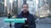 Уолл-стрит закончит неделю с потерями 