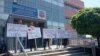 Protesti na severu Kosova, skup podrške Srbima u Gračanici