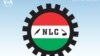 Ba Zamu Laminci Zalincin Kowa Ba - NLC
