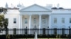 FILE - The White House is seen in Washington. Both the White House and Pentagon on Tuesday announced the U.S. had information backing Israeli claims that Hamas was using Gaza’s Shifa Hospital to direct operations against Israel.