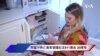 阿富汗陣亡美軍遺孀紀念911襲擊20週年。