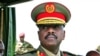 ምሁዚ ካይነርጉባ - ፋይል