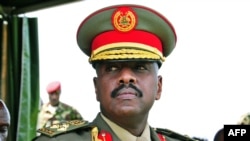 ምሁዚ ካይነርጉባ - ፋይል