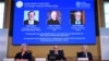  Three Scientists Win Physics Nobel for Quantum Information Research 