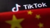 Ciudad de Nueva York prohíbe TikTok en dispositivos propiedad del gobierno