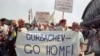 To Ukrainians, Gorbachev Remained an 'Imperialist' 