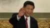 習近平號召遵憲 是否釋放積極信號？