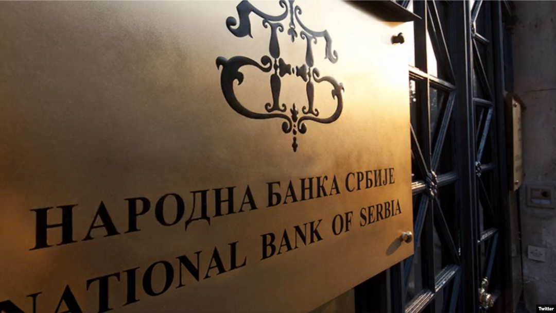 Tabla na ulazu u sedište Narodne banke Srbije (Foto: Tviter nalog NBS, video greb)