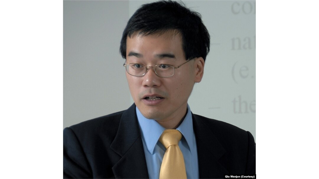美國東北大學財務金融教授邱萬鈞(邱萬鈞提供)