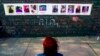 US Saw Increase in Domestic Terror Threats in 2022 