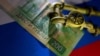 Ruski gas i dalje uobičajeno stiže do Evrope