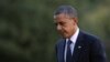 President Barack Obama walks from Marine One on the South Lawn of the White House, Washington, Sept. 13, 2012.