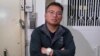 Hong Kong Journalist Charged With Obstructing Police, Awaits Bail Decision