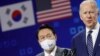 미 의원들, 바이든 방한 관련 "대규모 투자유치 성과"..."대북 최대 압박 계속해야"