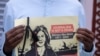 UN Names Palestinian Media Program for Slain Reporter Shireen Abu Akleh