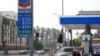 US Considers Steps to Curb Oil Prices