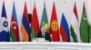 Ruski predsednik Vladimir Putin govori na samitu u Astani, u Kazahstanu (Foto: Ramil Sitdikov, Sputnik, Kremlin Pool Photo via AP)