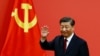 China: Xi Jinping gana poder y asciende a sus aliados
