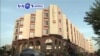 VOA60 AFRICA - NOVEMBER 23, 2015