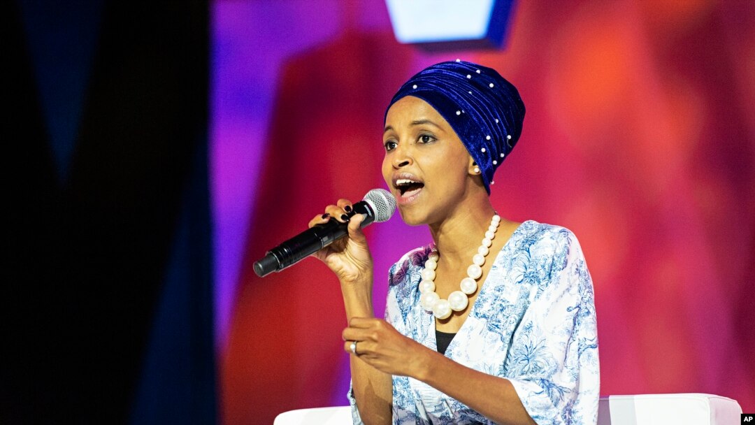 Predstavnica u Kongresu Ilhan Omar