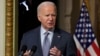 Mongameli Joseph Biden