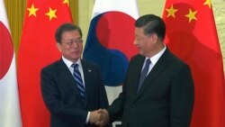 分析：首爾面對美中陷入兩難中國逼迫南韓並不明智
