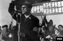 李敦白 在1960年代参加中国 文化大革命 文革